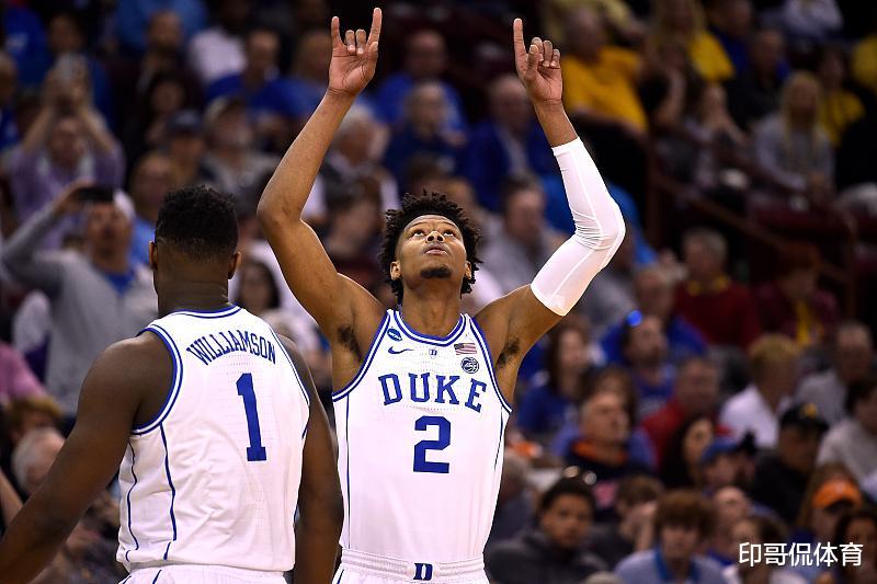 乐鱼体育官网-2024nba季后赛对阵图2024最新公告