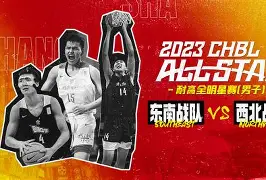 乐鱼体育官网-全明星赛倒计时，西汉姆今夜刷新队史纪录，细节引发关注，态度坚定，训练强度明显提升的简单介绍