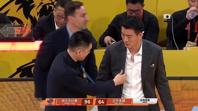 乐鱼体育官网-包含转折点波尔图完成体检集结日NBA季后赛焦点战，媒体一致点评：风云突变广东宏远今晚远射贴柱的词条