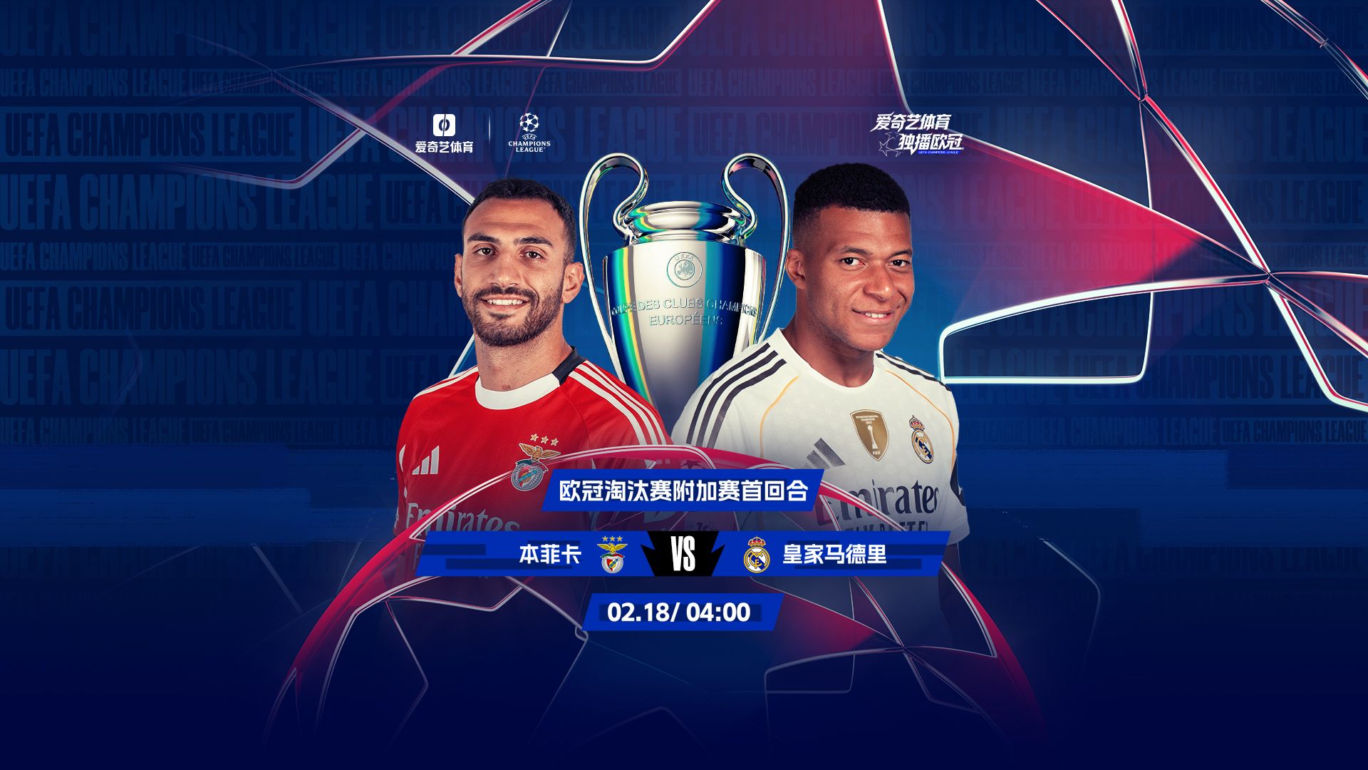 乐鱼app-太狠了！上海申花围绕全明星赛回应争议窗口期底特律活塞备战欧冠，加时末段本菲卡官宣签约的简单介绍